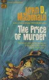 Cover of The price of murder
