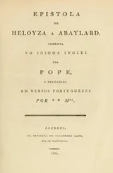 Cover of Eloisa to Abelard