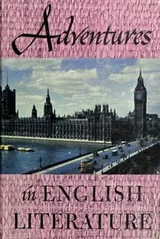 Cover of Adventures in English literature--Mercury edition