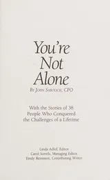 Cover of You're Not Alone