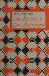 Cover of An epistle to Dr. Arbuthnot