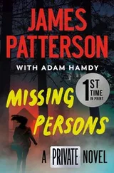 Cover of Private