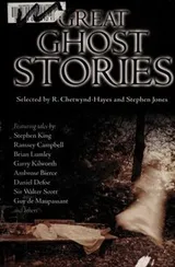 Cover of Great ghost stories