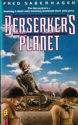 Cover of Berserker's planet