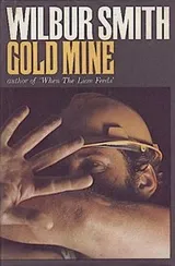 Cover of Gold mine