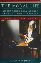 Cover of The moral life -- Second Edition