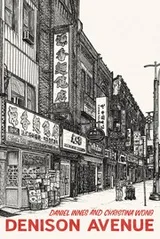 Cover of Denison Avenue