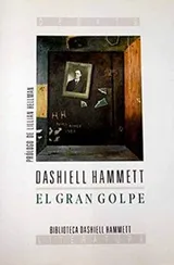 Cover of El gran golpe