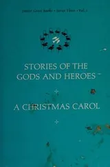 Cover of The Junior Great Books -- series three, volume two