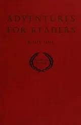 Cover of Adventures for readers, book one -- Laureate edition