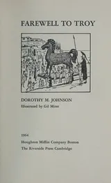 Cover of Farewell to Troy