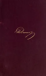 Cover of Le speronare