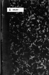 Cover of Georges