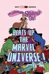Cover of The unbeatable Squirrel Girl beats up the Marvel Universe!