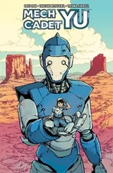 Cover of Mech Cadet Yu