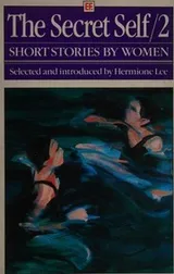 Cover of The Secret Self/2