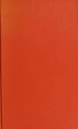 Cover of Christine