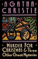 Cover of Murder for Christmas and three other great mysteries