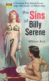 Cover of The Sins of Billy Serene