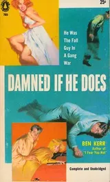 Cover of Damned If He Does