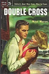 Cover of Double Cross