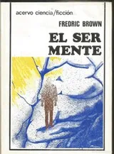 Cover of El ser mente