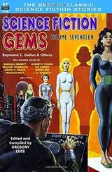 Cover of Science Fiction Gems, Volume Seventeen