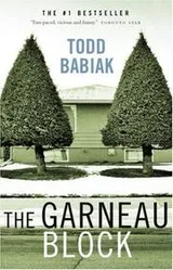 Cover of The Garneau Block