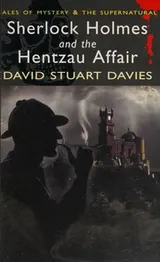 Cover of Sherlock Holmes and the Hentzau Affair