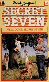 Cover of Well Done, Secret Seven