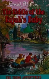 Cover of The Riddle of the Rajah's Ruby