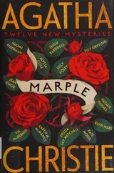 Cover of Marple