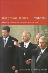 Cover of How Ottawa Spends 2004-2005