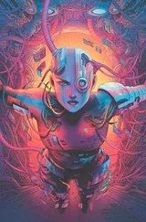 Cover of Nebula