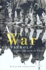 Cover of A war of patrols