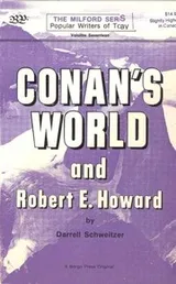 Cover of Conan's world and Robert E. Howard