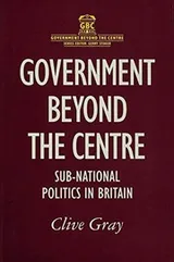 Cover of Government Beyond the Centre