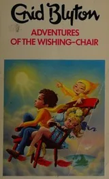 Cover of Adventures of the Wishing-chair