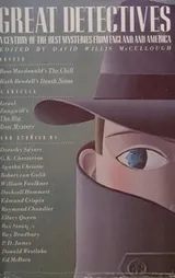 Cover of Great Detectives