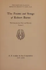 Cover of Harvard Classics; Volume 6