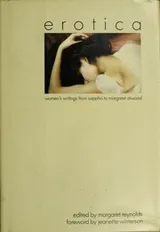 Cover of Erotica