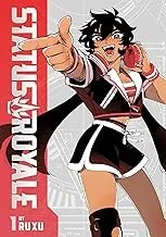 Cover of Status Royale, Vol. 1