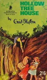 Cover of Hollow Tree House