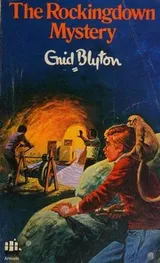 Cover of The Rockingdown Mystery