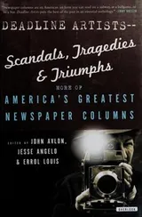 Cover of Deadline Artists -- scandals, tragedies, and triumphs