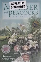 Cover of Murder With Peacocks