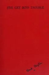 Cover of Five get into trouble
