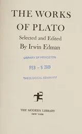 Cover of The works of Plato