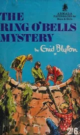 Cover of The Ring o' Bells Mystery