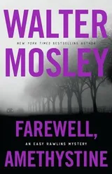 Cover of Farewell, Amethystine